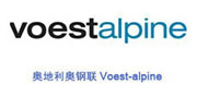 voestalpine